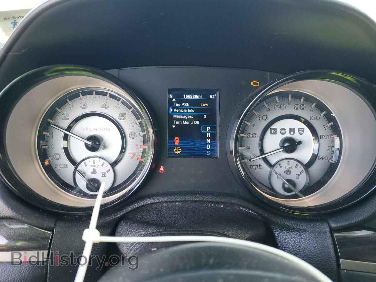 2014 CHRYSLER 300 - VIN: 2C3CCADG4EH241794 - Фото 9