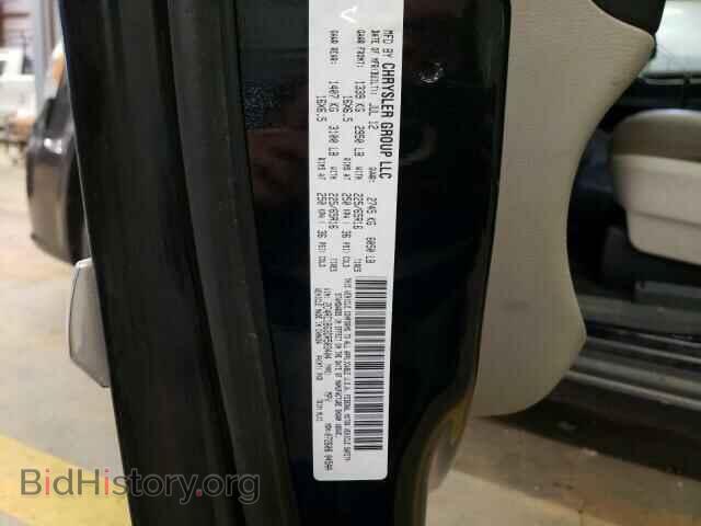 2013 CHRYSLER MINIVAN - VIN: 2C4RC1BG3DR503404 - Photo 13
