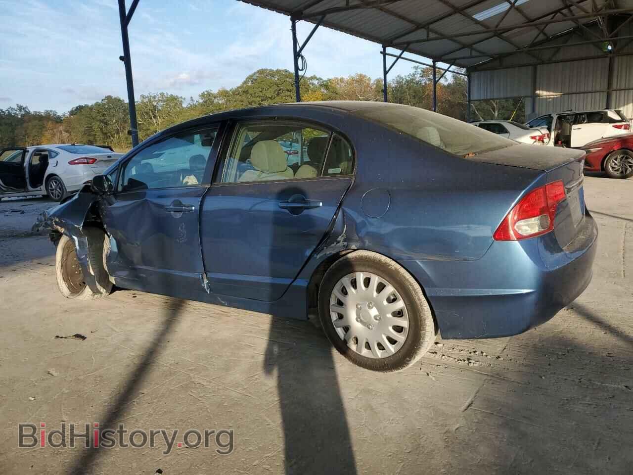 2009 HONDA CIVIC - VIN: 2HGFA16599H501253 - Фото 2