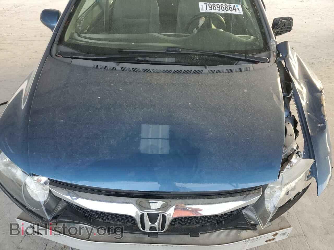 2009 HONDA CIVIC - VIN: 2HGFA16599H501253 - Фото 11