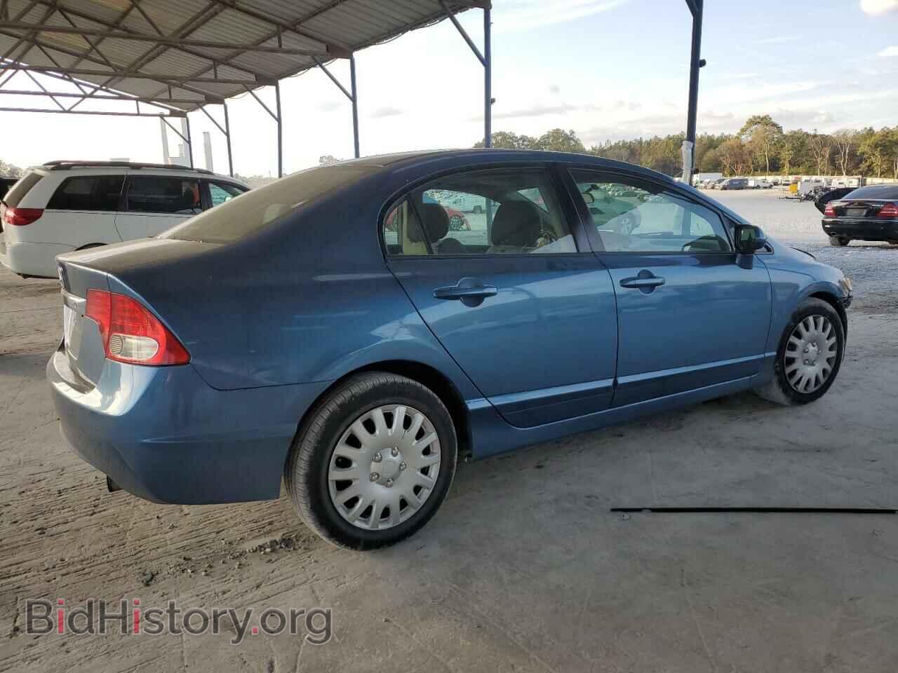2009 HONDA CIVIC - VIN: 2HGFA16599H501253 - Фото 3