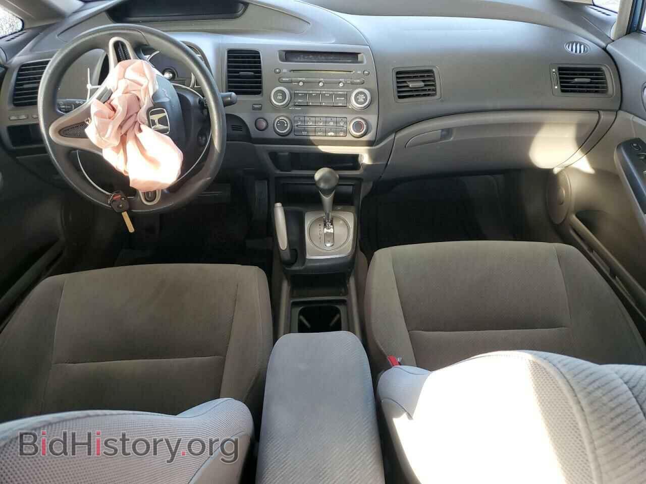 2009 HONDA CIVIC - VIN: 2HGFA16599H501253 - Фото 8