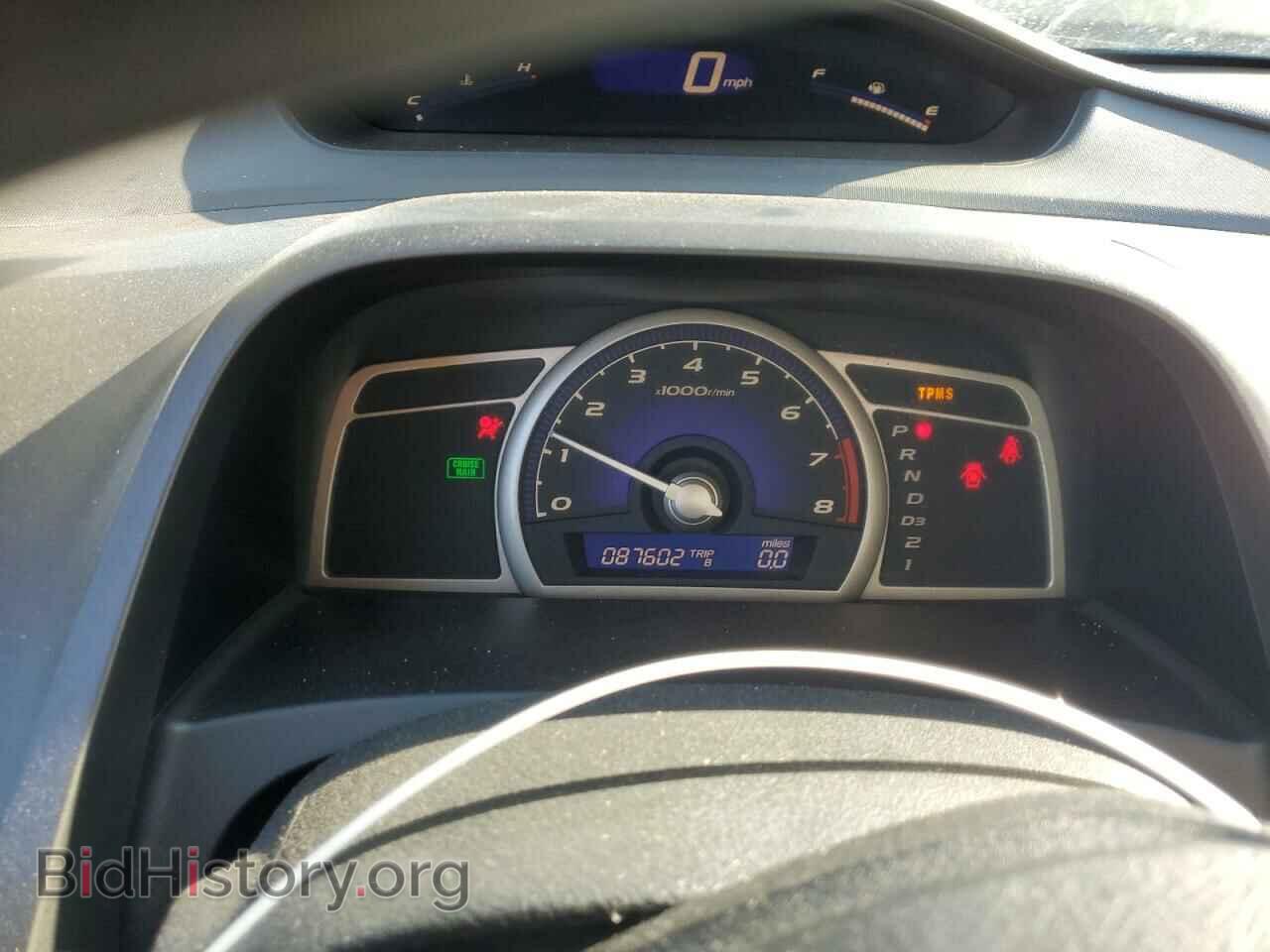 2009 HONDA CIVIC - VIN: 2HGFA16599H501253 - Фото 9