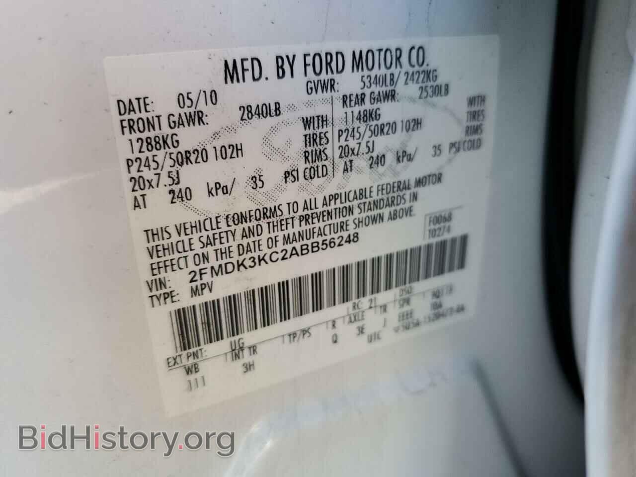 2010 FORD EDGE - VIN: 2FMDK3KC2ABB56248 - Фото 13
