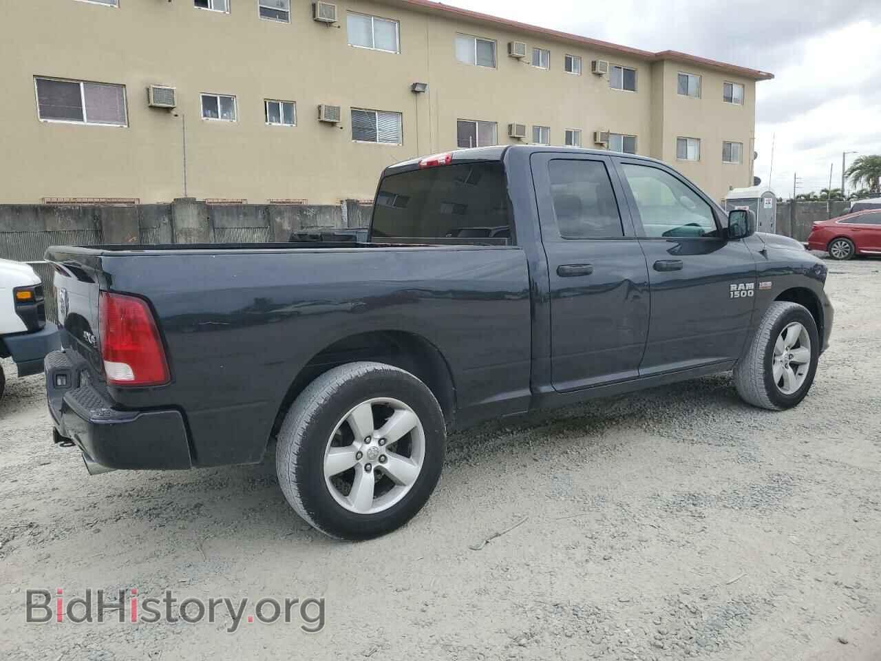 2014 RAM 1500 - VIN: 1C6RR7FT6ES182393 - Фото 3
