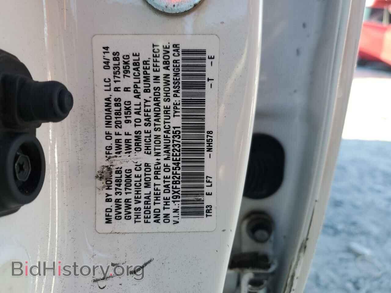 2014 HONDA CIVIC - VIN: 19XFB2F54EE237351 - Фото 12