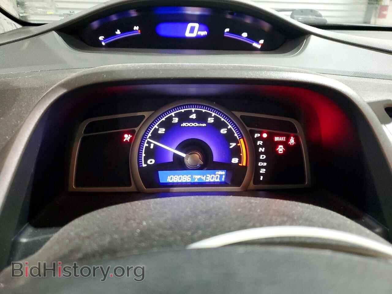 2010 HONDA CIVIC - VIN: 2HGFA1F81AH529496 - Фото 9