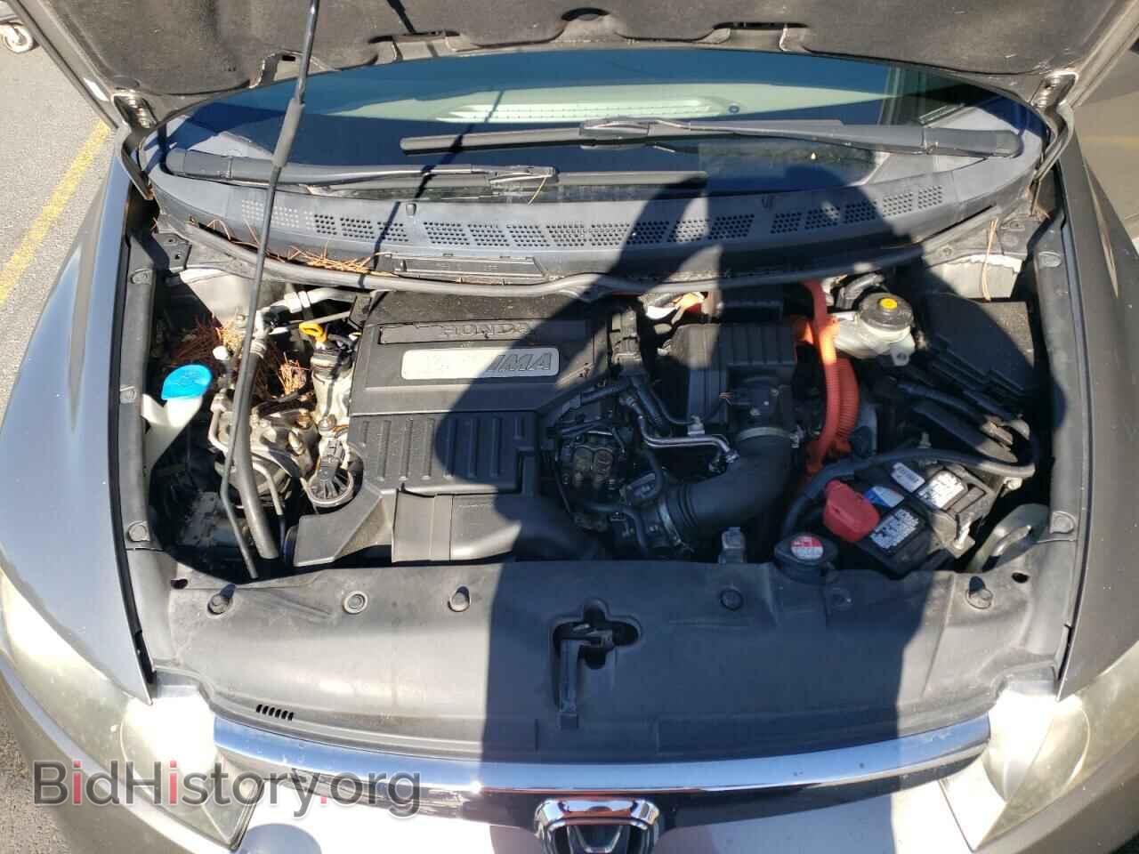 2008 HONDA CIVIC - VIN: JHMFA36268S020849 - Фото 11