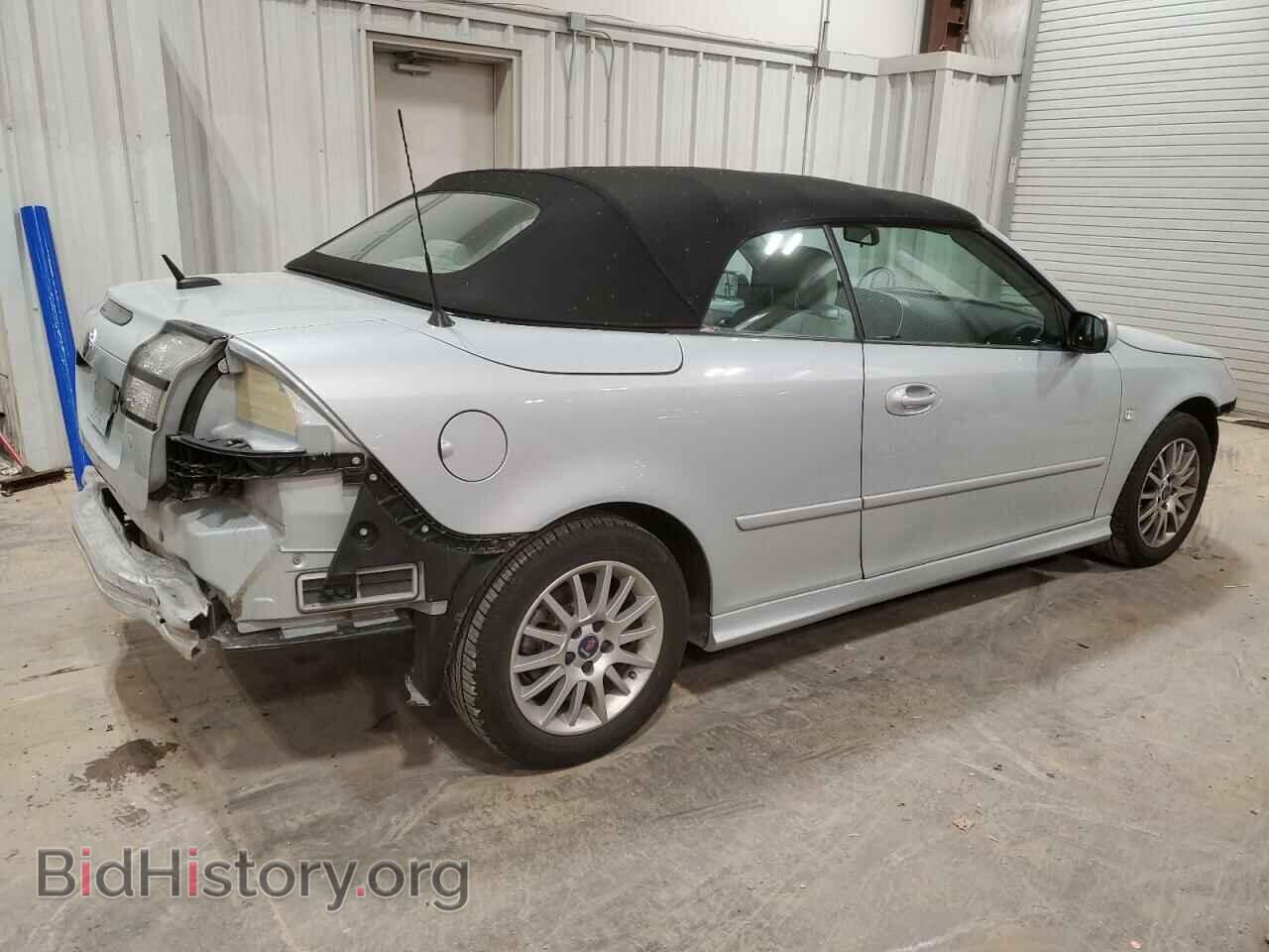 2008 SAAB 9 3 - VIN: YS3FB79Y686006294 - Фото 3