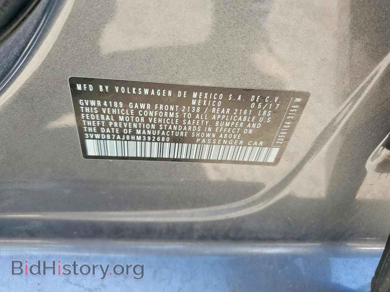 2017 VOLKSWAGEN JETTA - VIN: 3VWDB7AJ8HM392680 - Фото 12