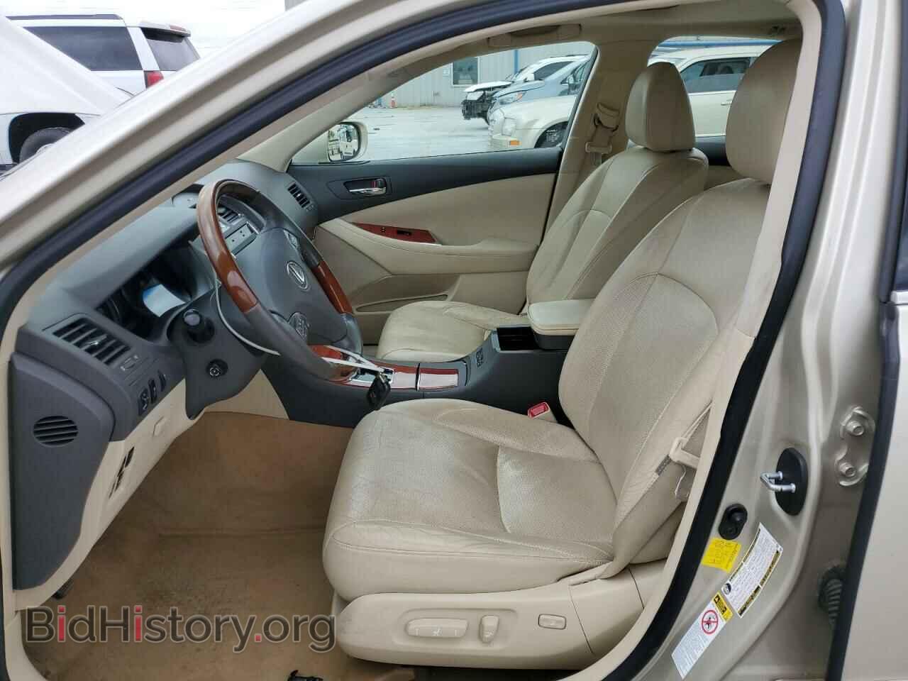 2012 LEXUS ES350 - VIN: JTHBK1EG3C2485904 - Фото 7