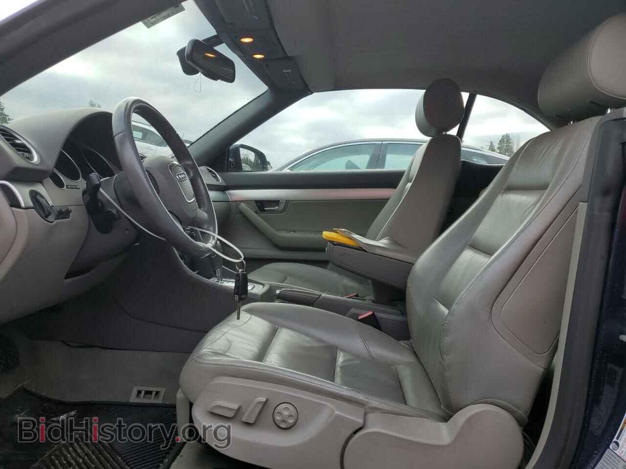 2008 AUDI A4 - VIN: WAUDF48H98K011237 - Photo 7
