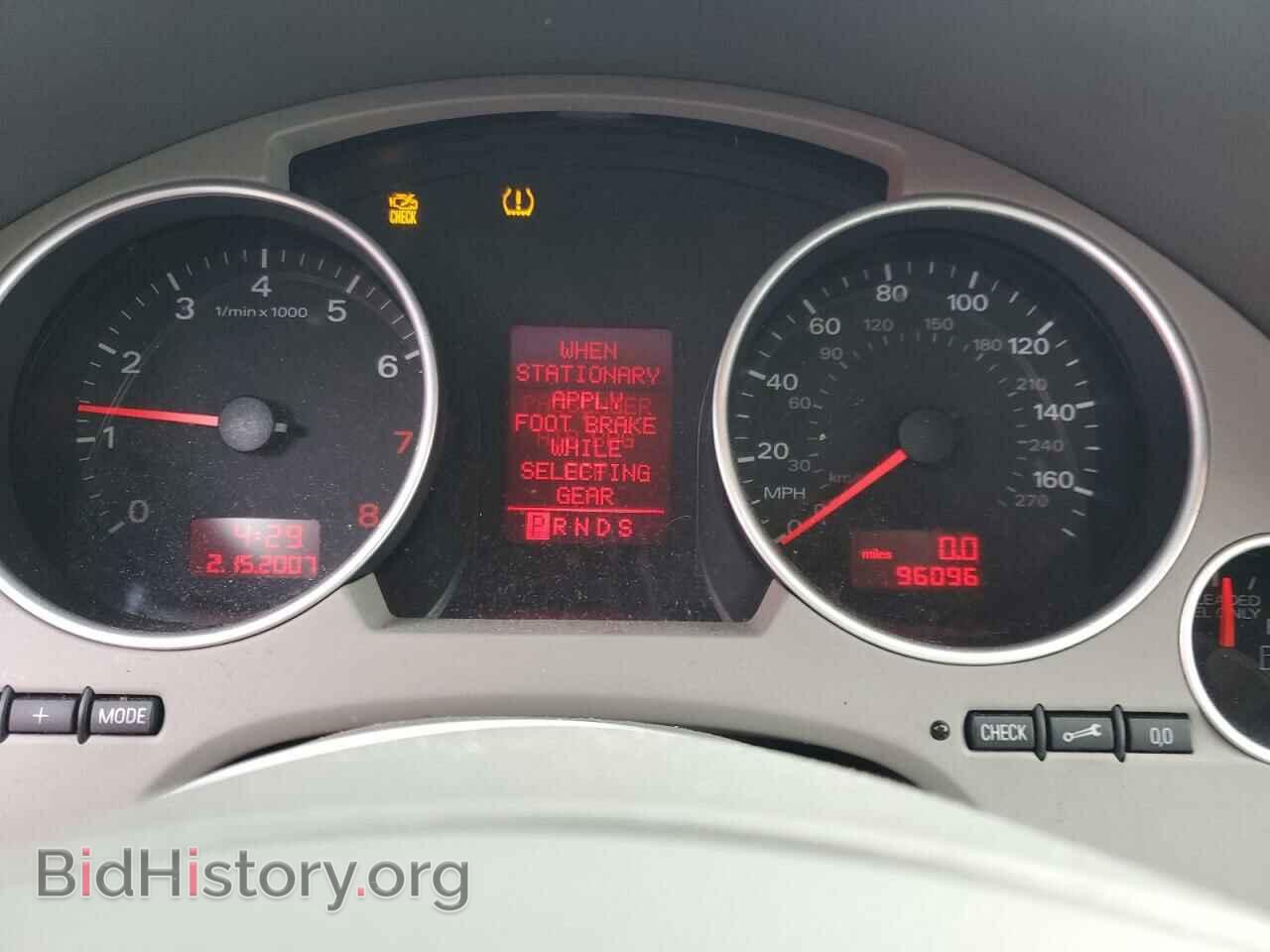 2008 AUDI A4 - VIN: WAUDF48H98K011237 - Photo 9