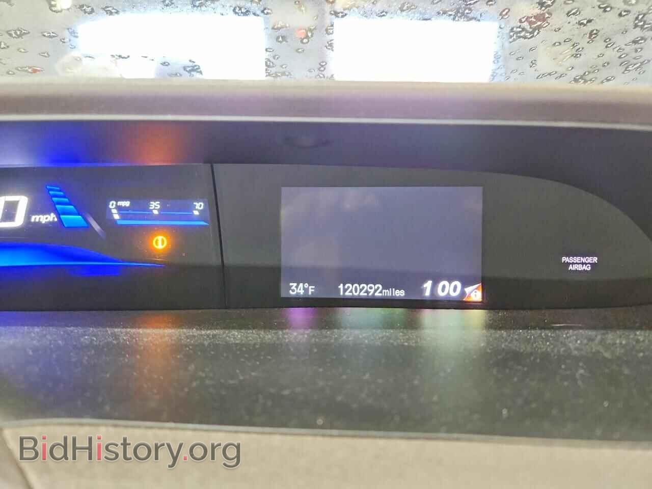 2012 HONDA CIVIC - VIN: 2HGFB2F88CH557110 - Фото 9