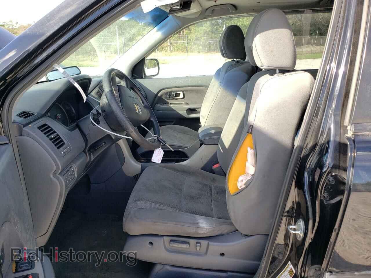 2008 HONDA PILOT - VIN: 5FNYF18308B049718 - Фото 7