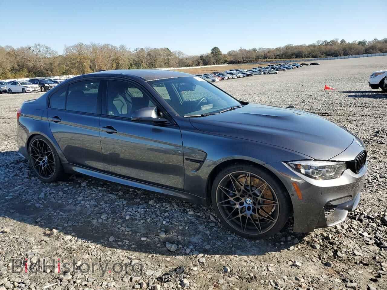2018 BMW M3 - VIN: WBS8M9C52J5J78041 - Фото 4