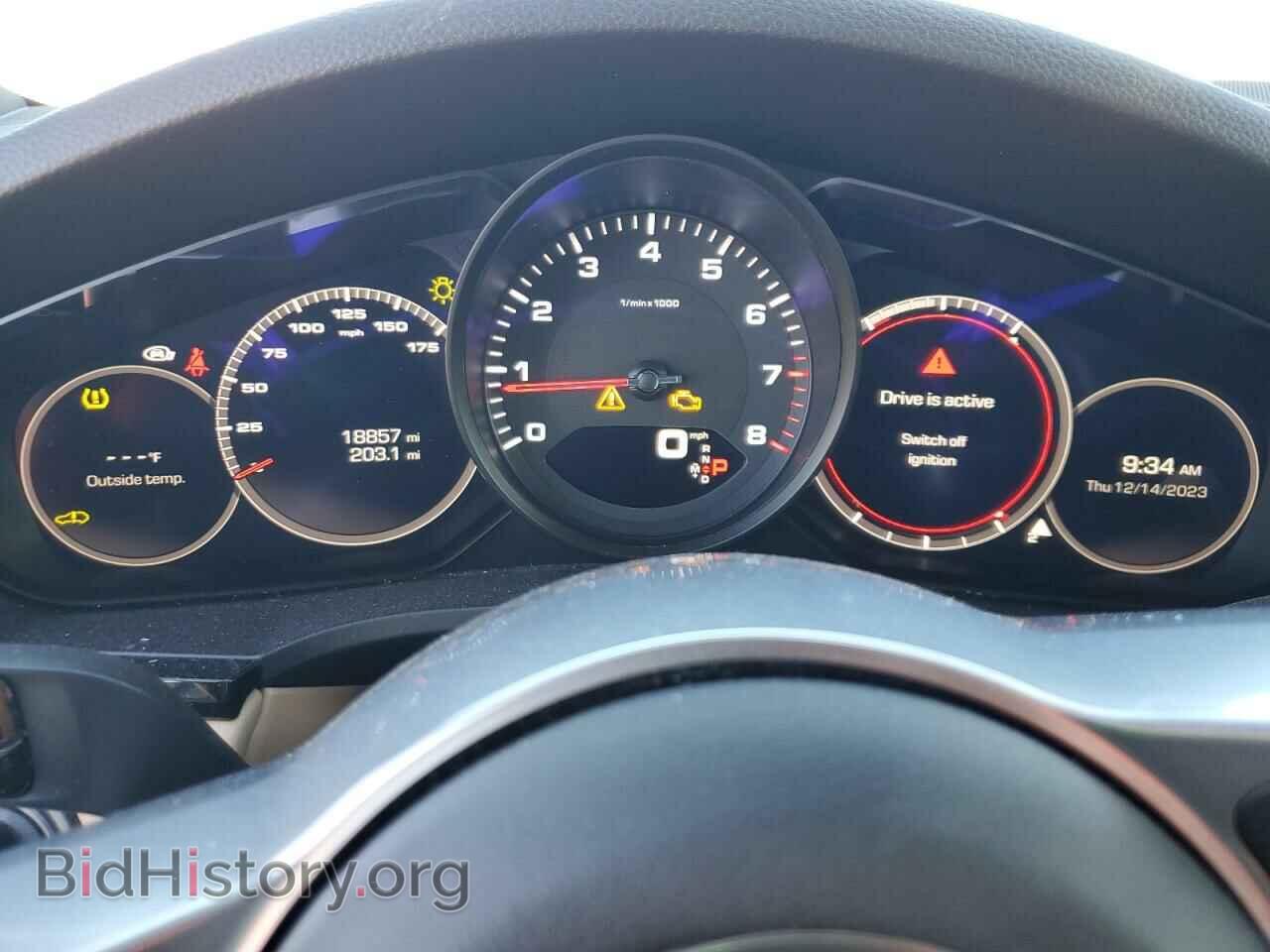 2021 PORSCHE CAYENNE - VIN: WP1AA2AY0MDA09165 - Фото 9