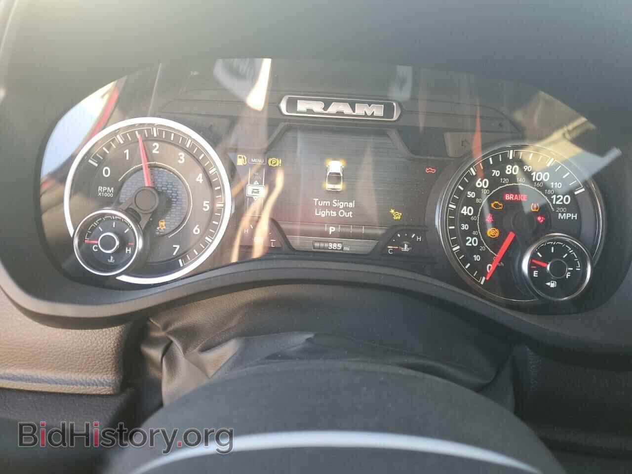 2025 RAM 1500 - VIN: 1C6SRFJP9SN614409 - Фото 9