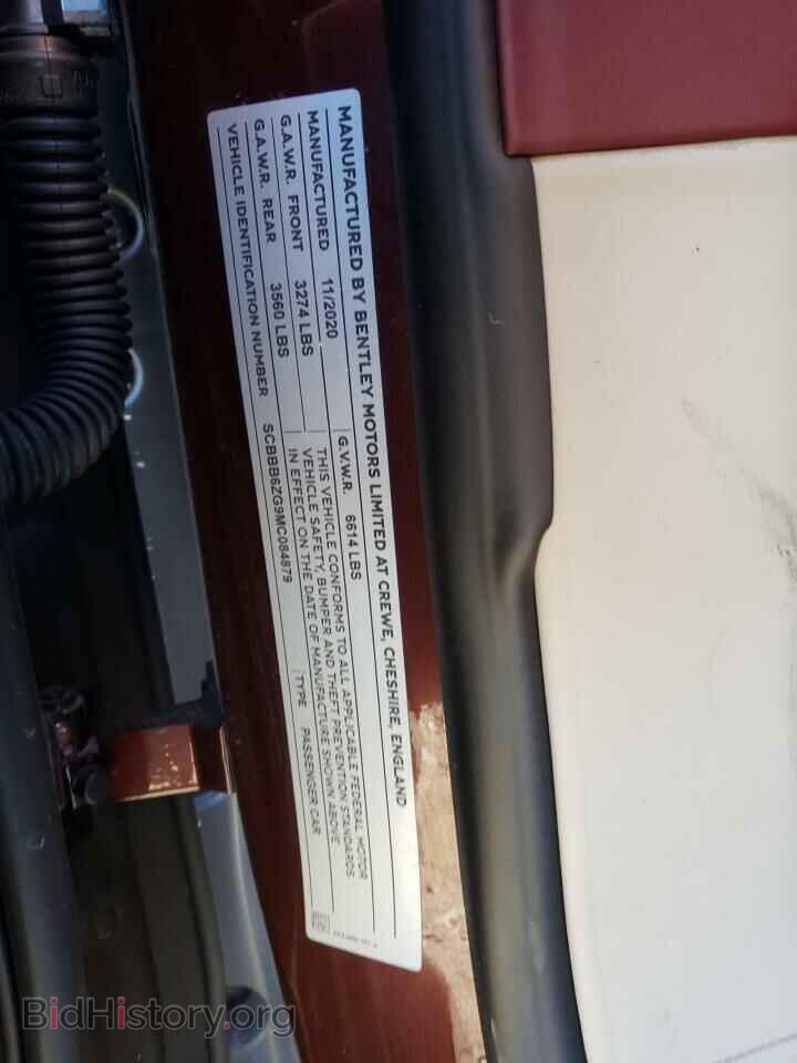 2021 BENTLEY ALL MODELS - VIN: SCBBB6ZG9MC084879 - Photo 12