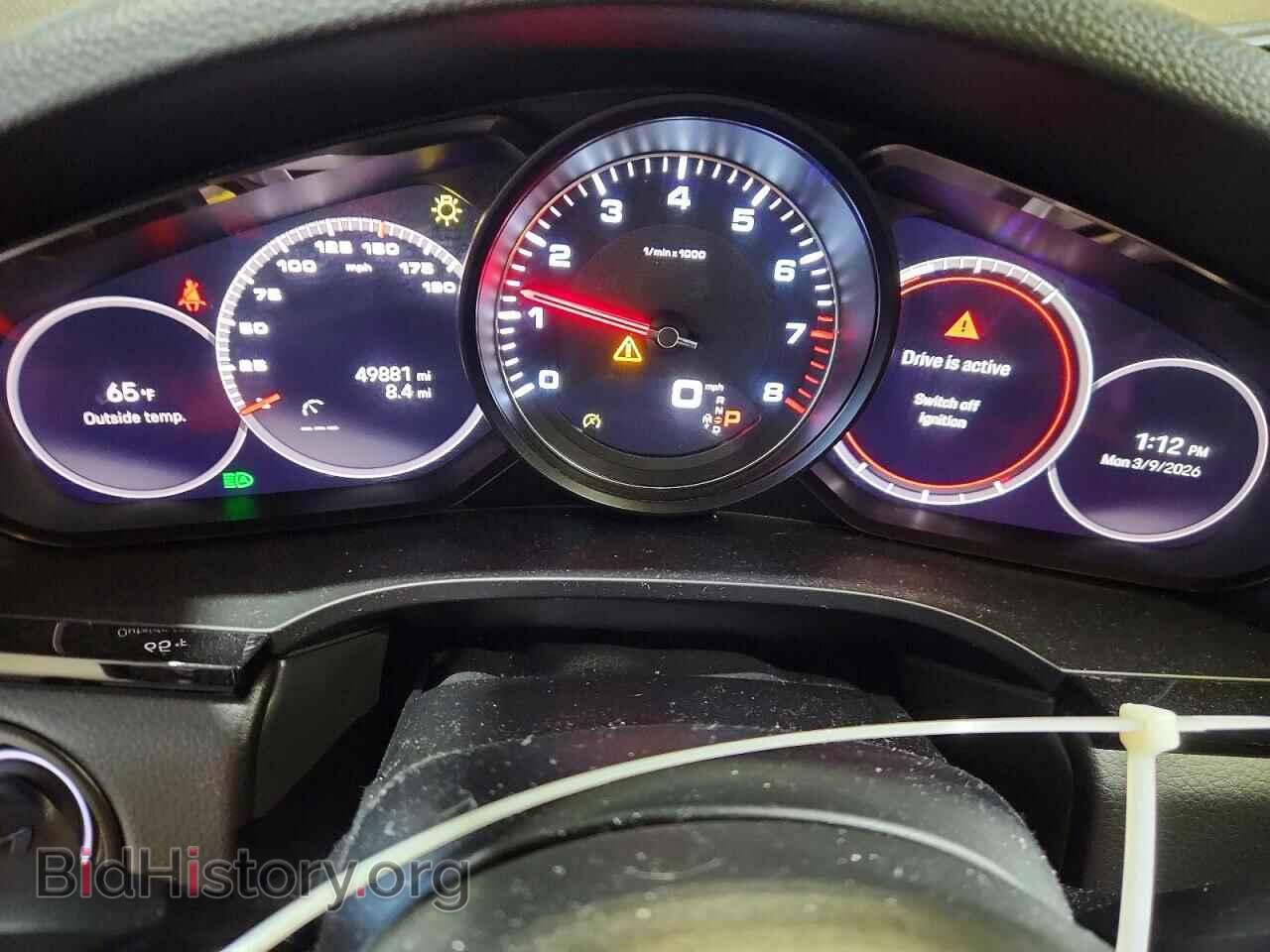 2022 PORSCHE CAYENNE - VIN: WP1AB2AY8NDA31221 - Фото 9