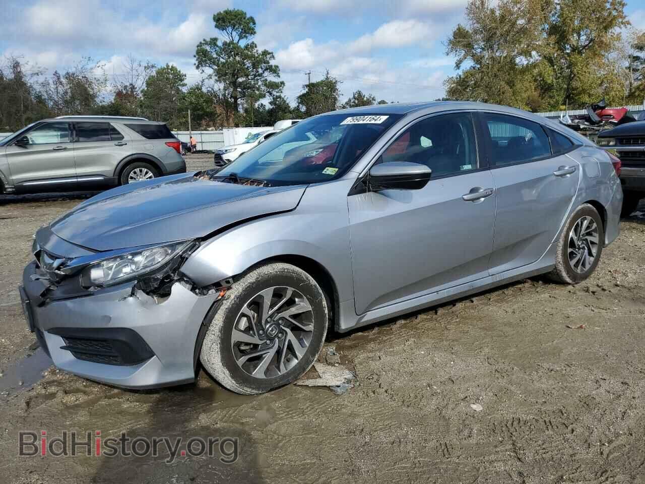 Фотография 2HGFC2F77JH606573 - HONDA CIVIC 2018