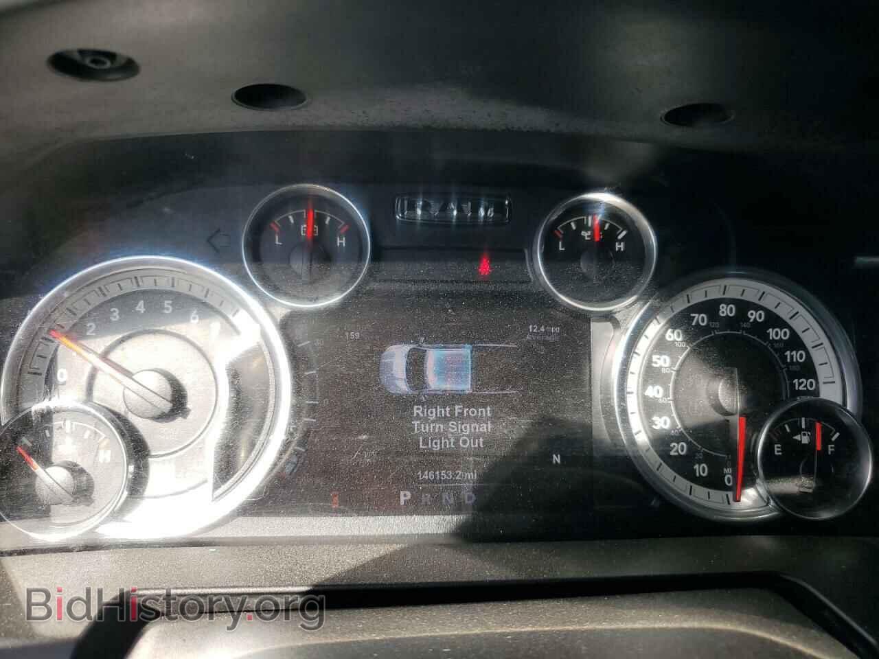 2017 RAM 1500 - VIN: 1C6RR6LT5HS513662 - Фото 9