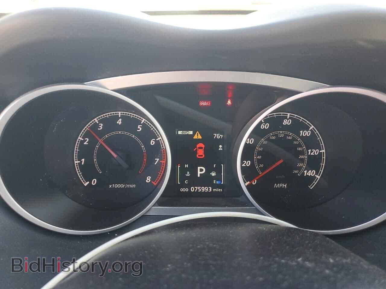 2012 MITSUBISHI OUTLANDER - VIN: JA4JT3AW2CU004266 - Фото 9