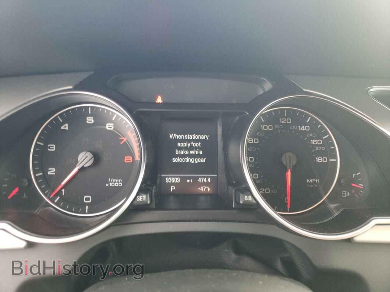 2012 AUDI A5 - VIN: WAULFAFH4CN001008 - Фото 9