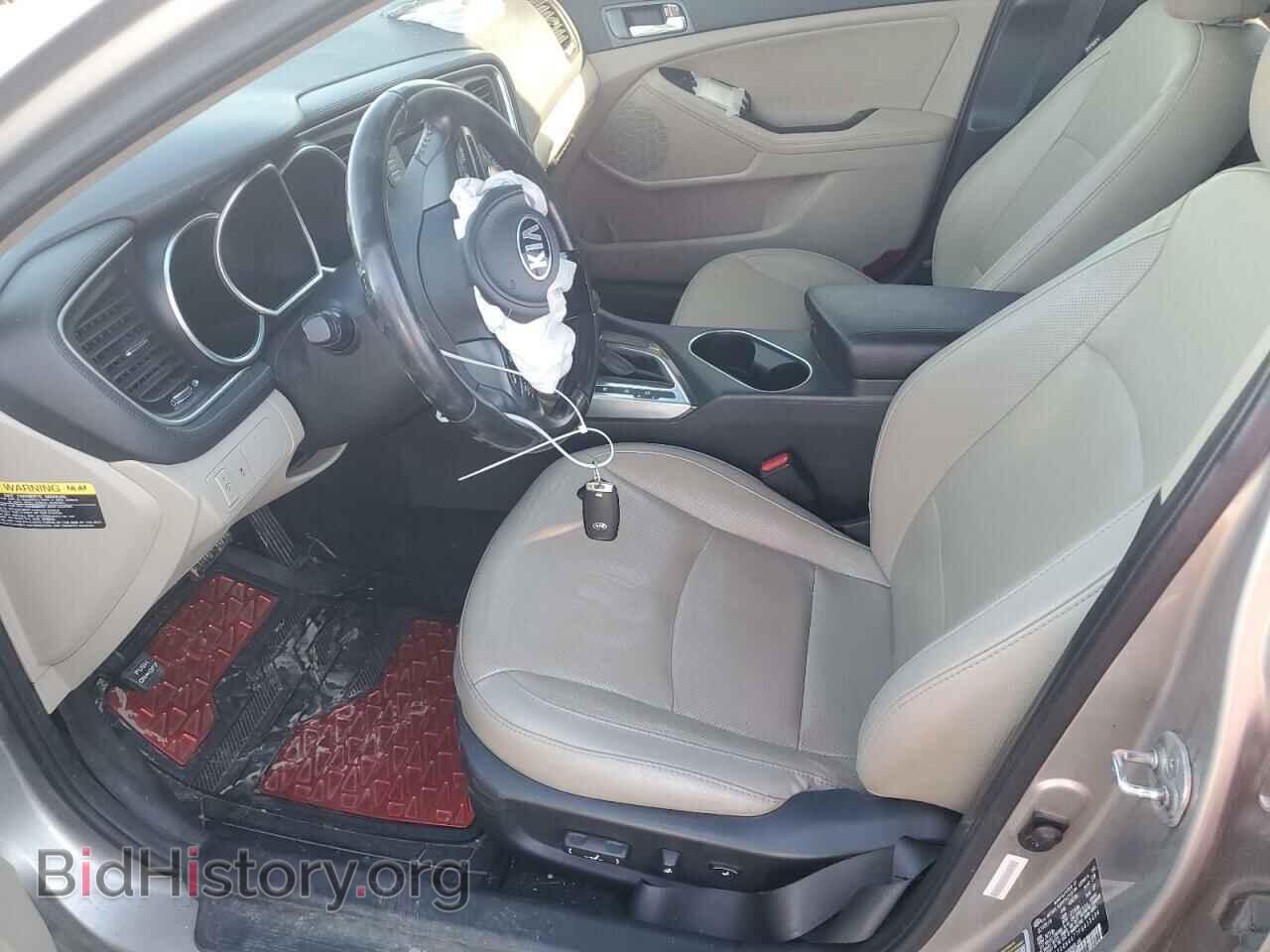 2015 KIA OPTIMA - VIN: 5XXGN4A77FG413494 - Фото 7