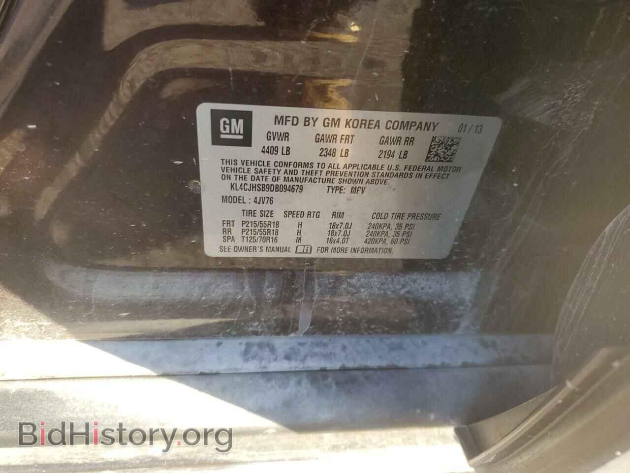 2013 BUICK ENCORE - VIN: KL4CJHSB9DB094679 - Photo 12