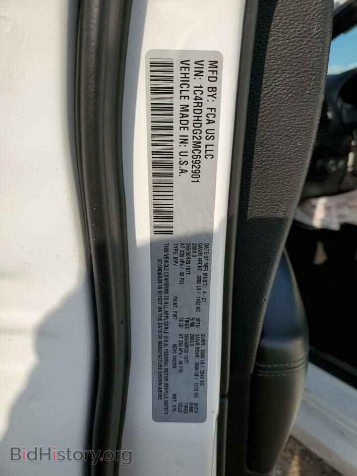 2021 DODGE DURANGO - VIN: 1C4RDHDG2MC692901 - Фото 14