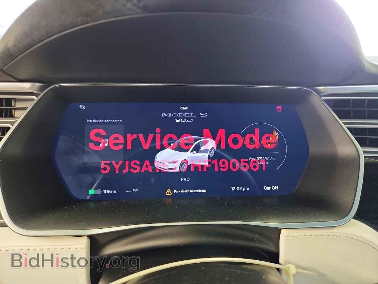 2017 TESLA MODEL S - VIN: 5YJSA1E27HF190561 - Photo 9