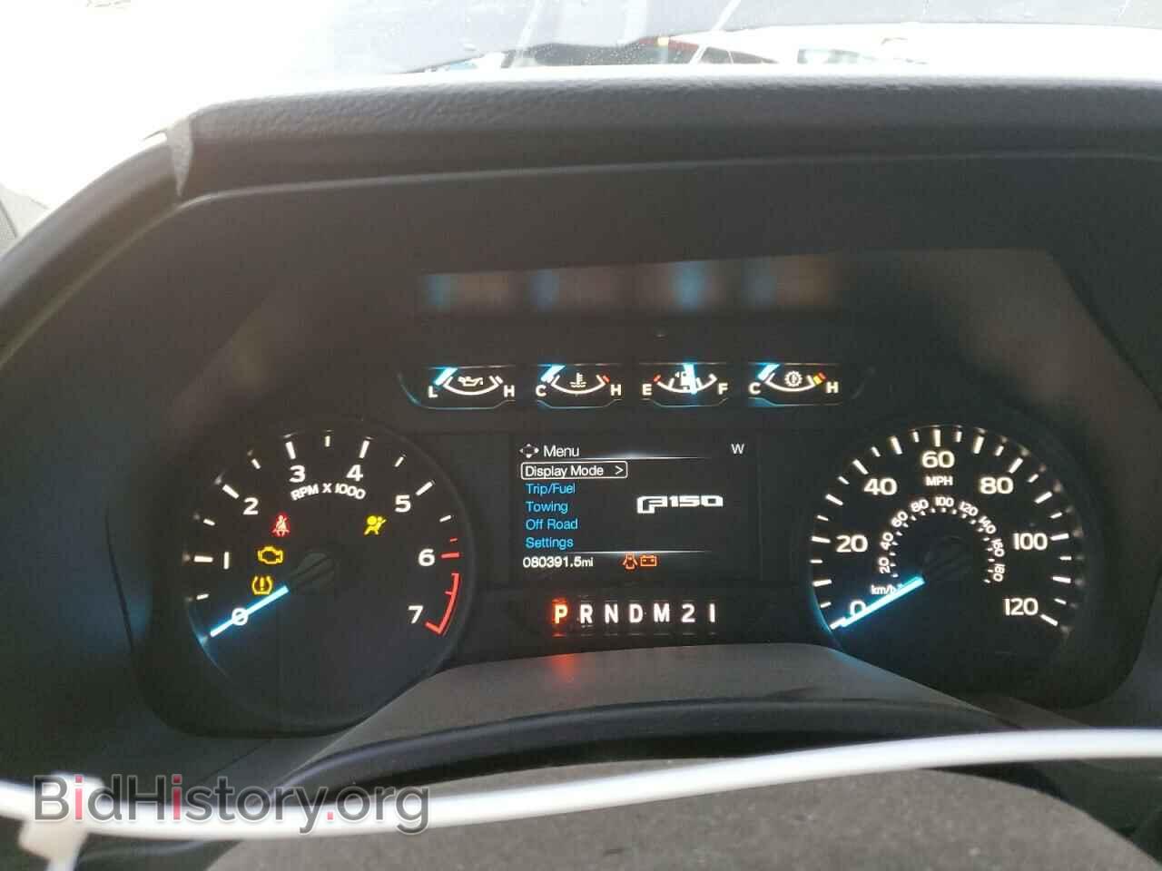 2017 FORD All Models - VIN: 1FTMF1EP3HKD07867 - Photo 9
