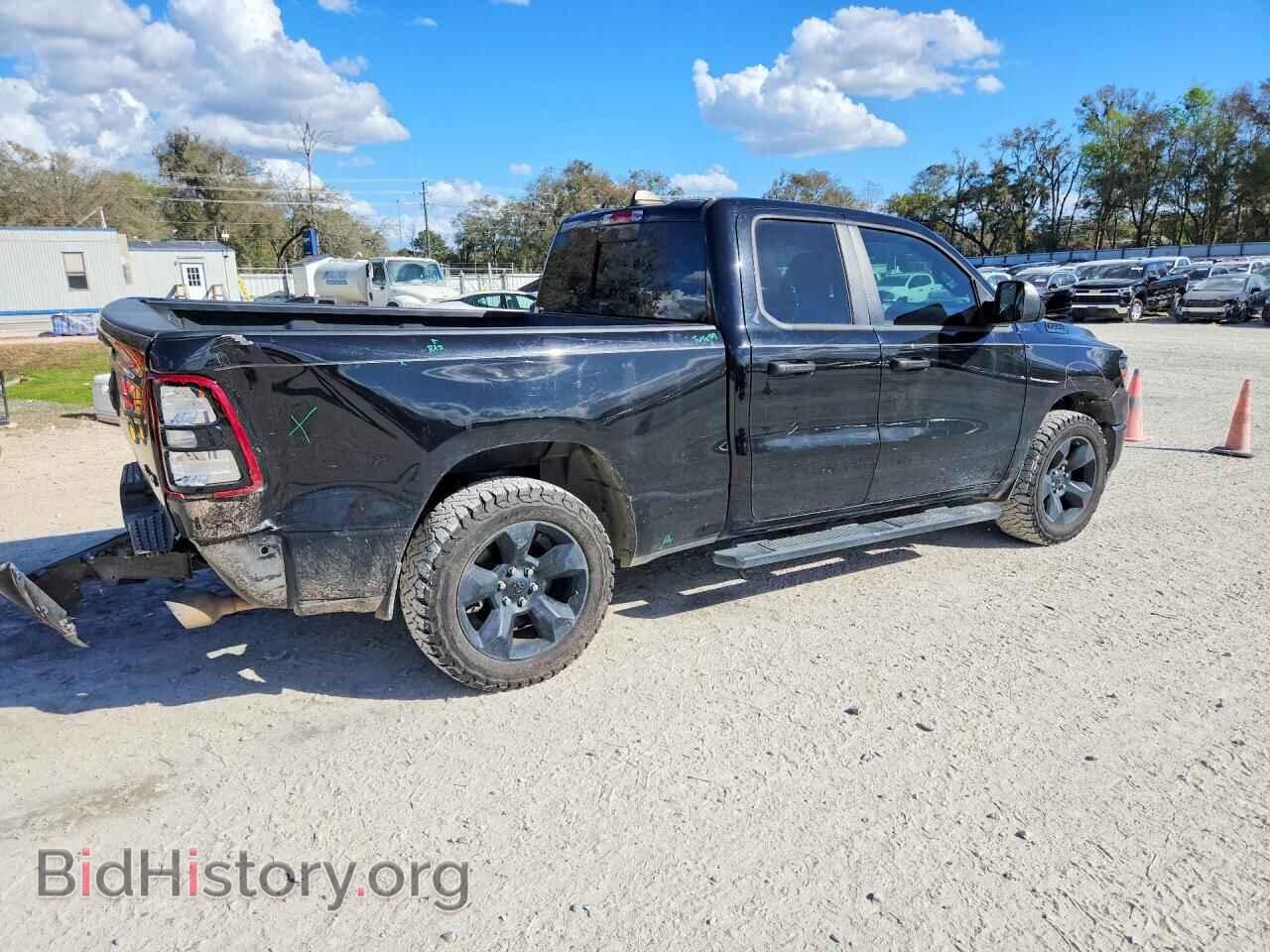 2024 RAM 1500 - VIN: 1C6SRFCT2RN144311 - Фото 3