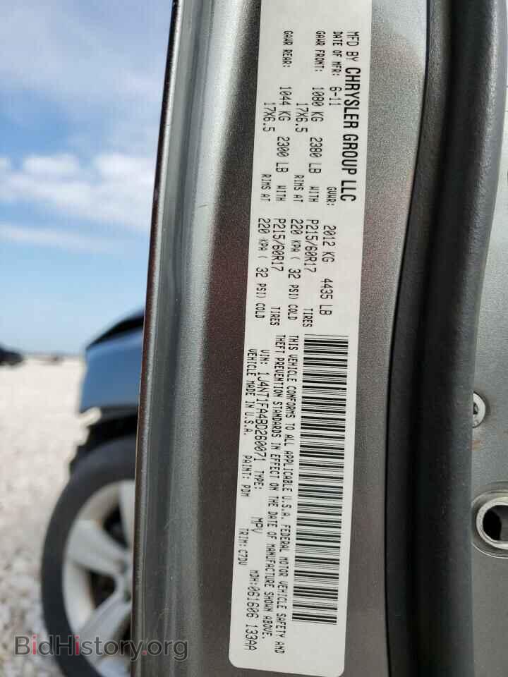 2011 JEEP COMPASS - VIN: 1J4NT1FA4BD260071 - Photo 13