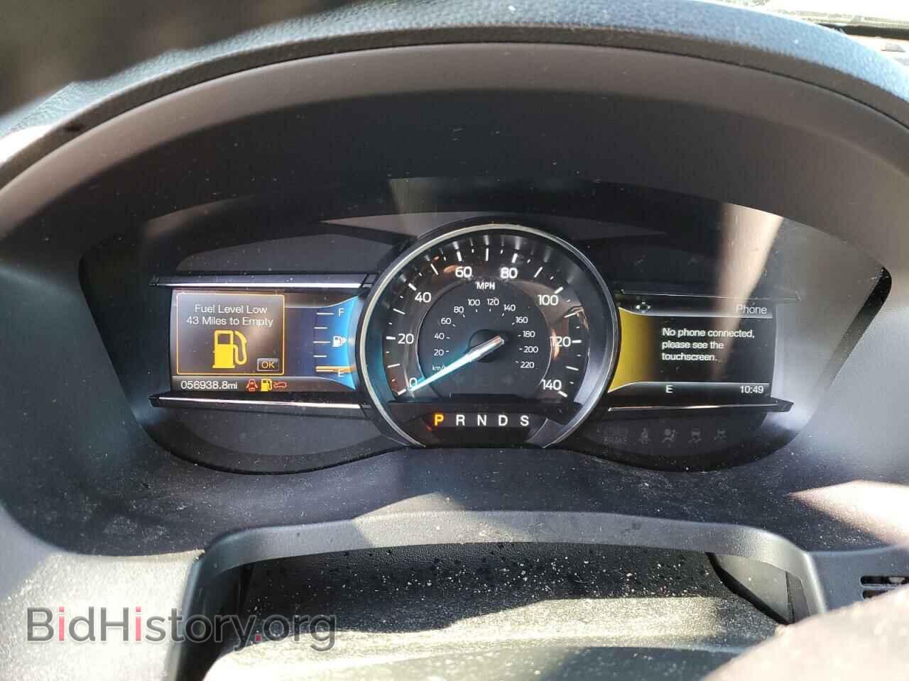 2017 FORD EXPLORER - VIN: 1FM5K8D86HGC74431 - Фото 9