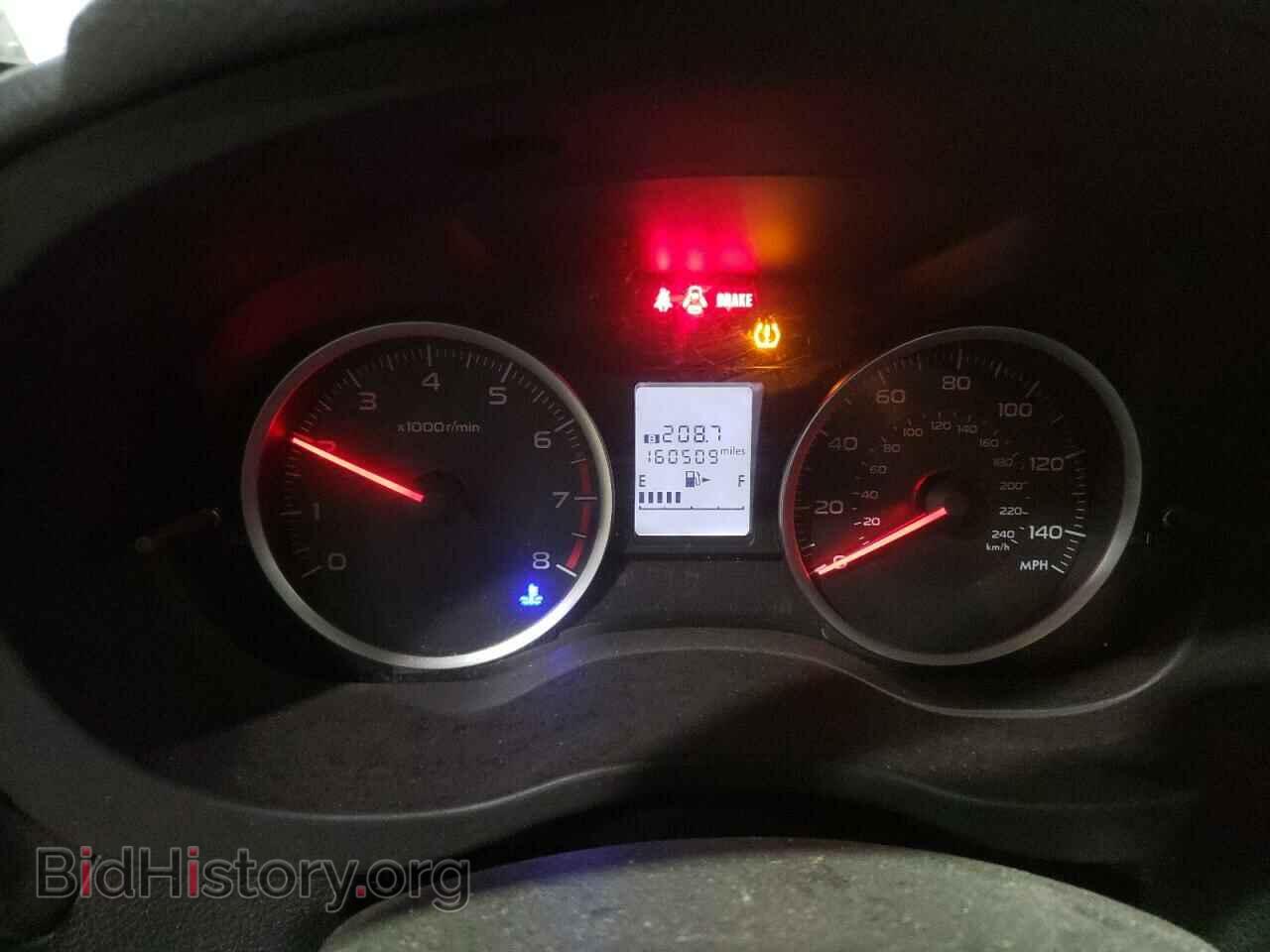 2015 SUBARU FORESTER - VIN: JF2SJAAC9FG426694 - Фото 9