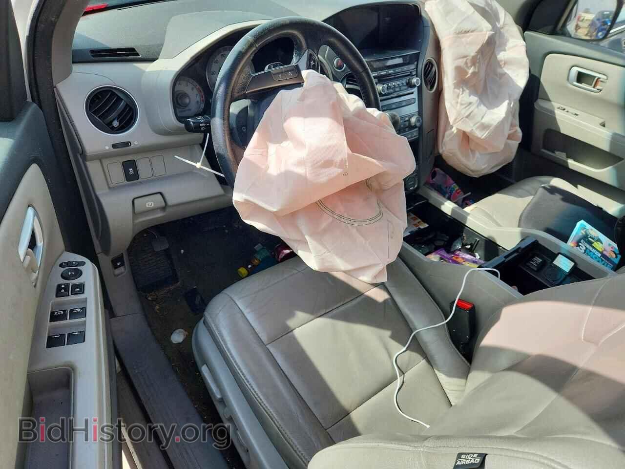 2013 HONDA PILOT - VIN: 5FNYF3H60DB043661 - Фото 8