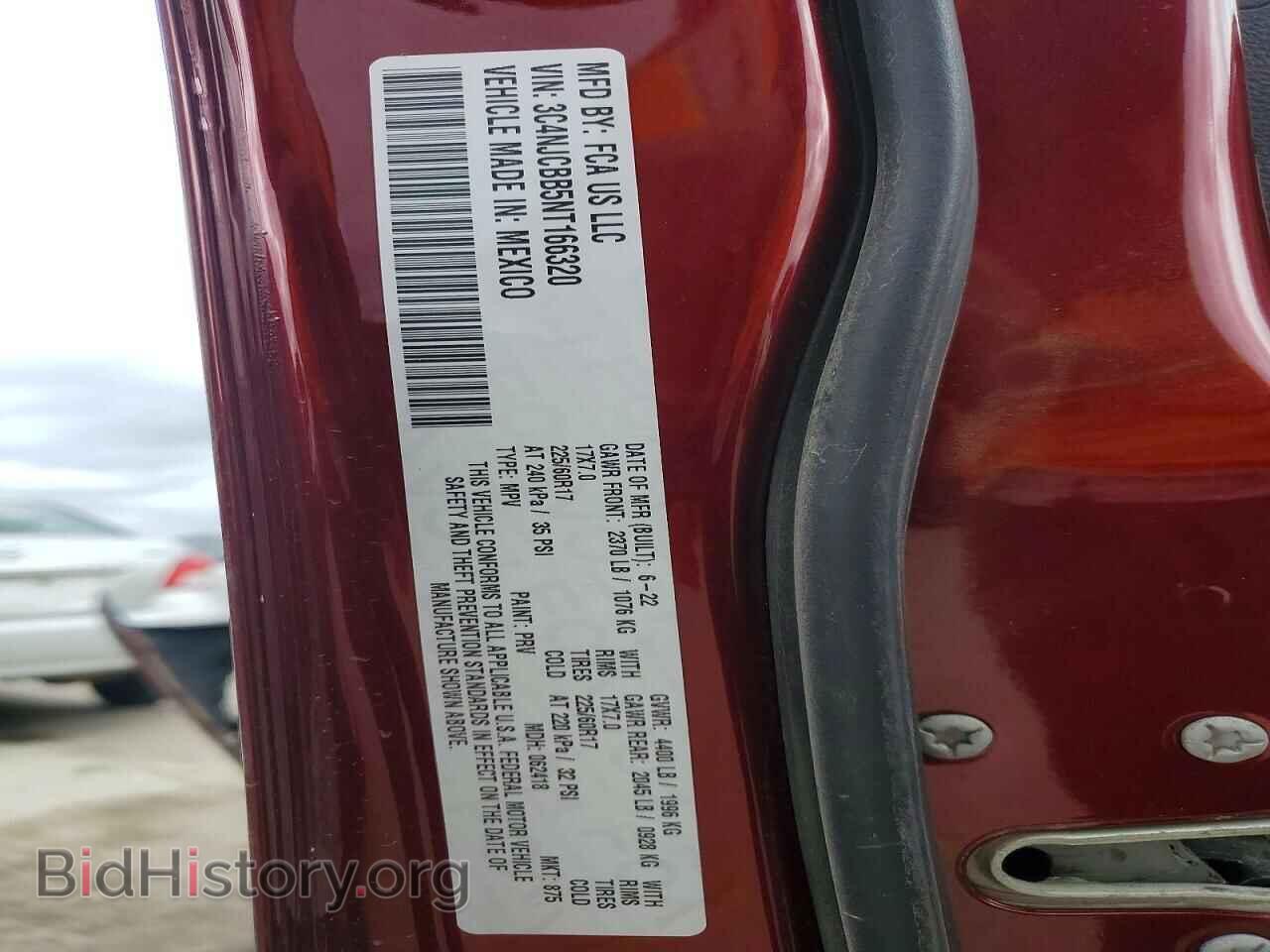 2022 JEEP COMPASS - VIN: 3C4NJCBB5NT166320 - Фото 12