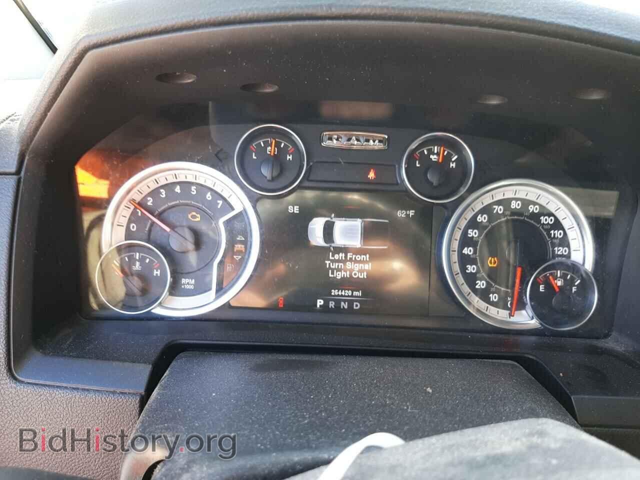 2014 RAM 1500 - VIN: 1C6RR7VT9ES126773 - Фото 9