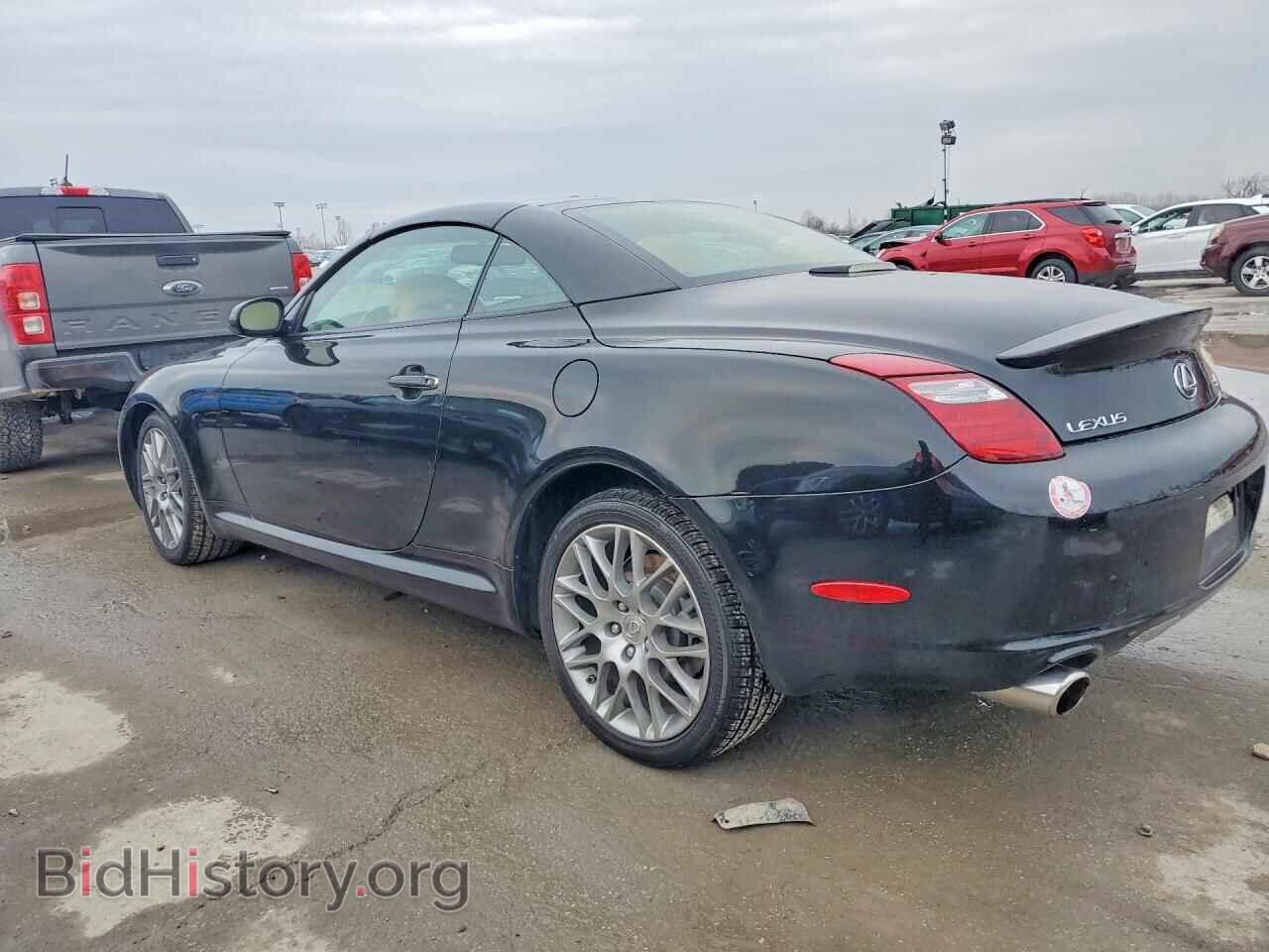 2007 LEXUS SC300 - VIN: JTHFN45Y879014007 - Фото 2