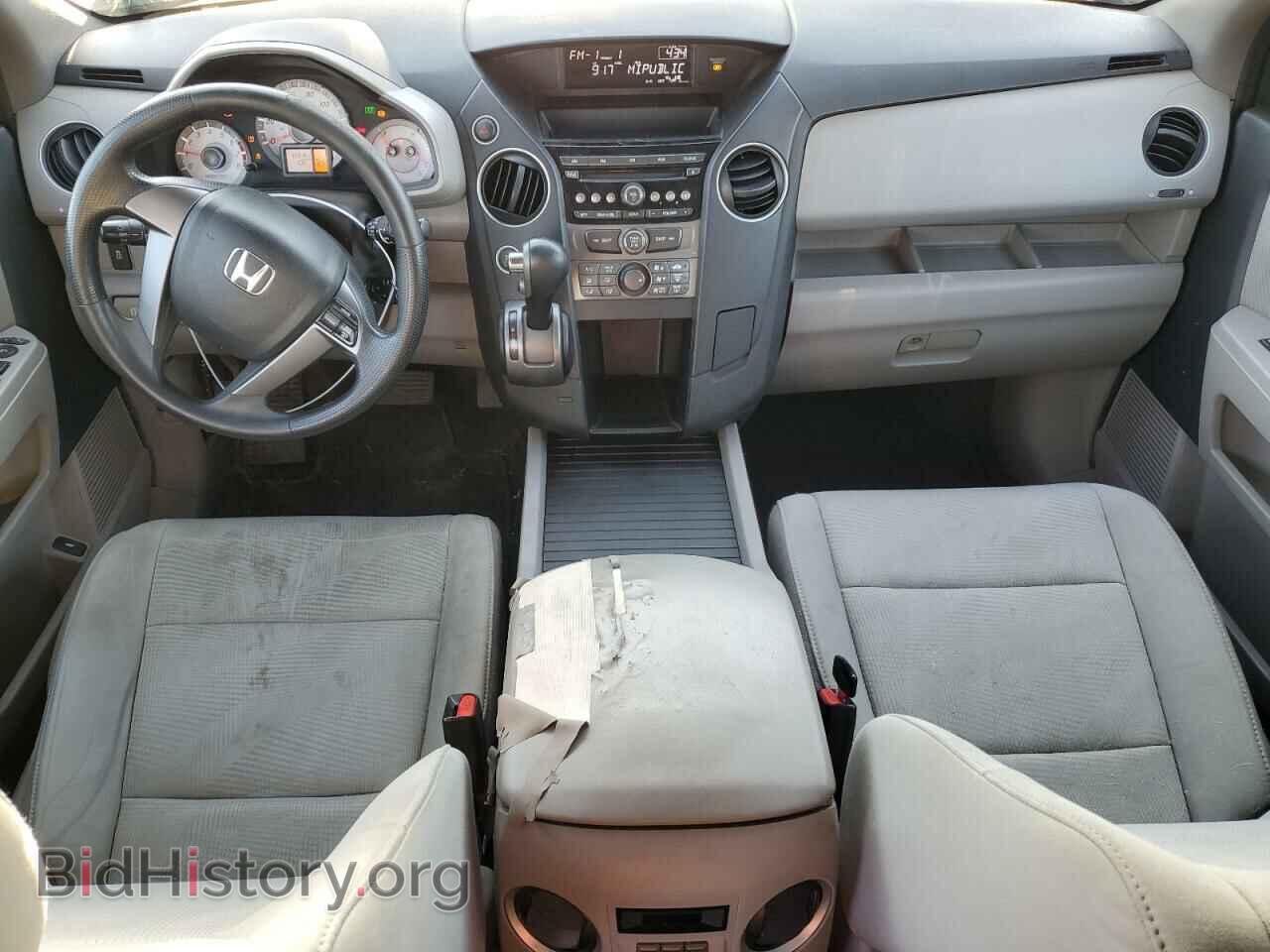 2012 HONDA PILOT - VIN: 5FNYF4H29CB038475 - Фото 8