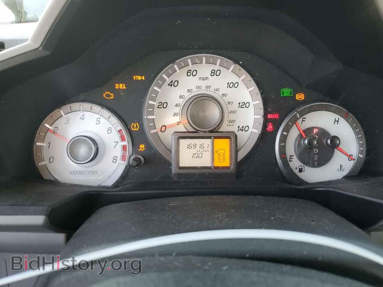 2012 HONDA PILOT - VIN: 5FNYF4H29CB038475 - Фото 9