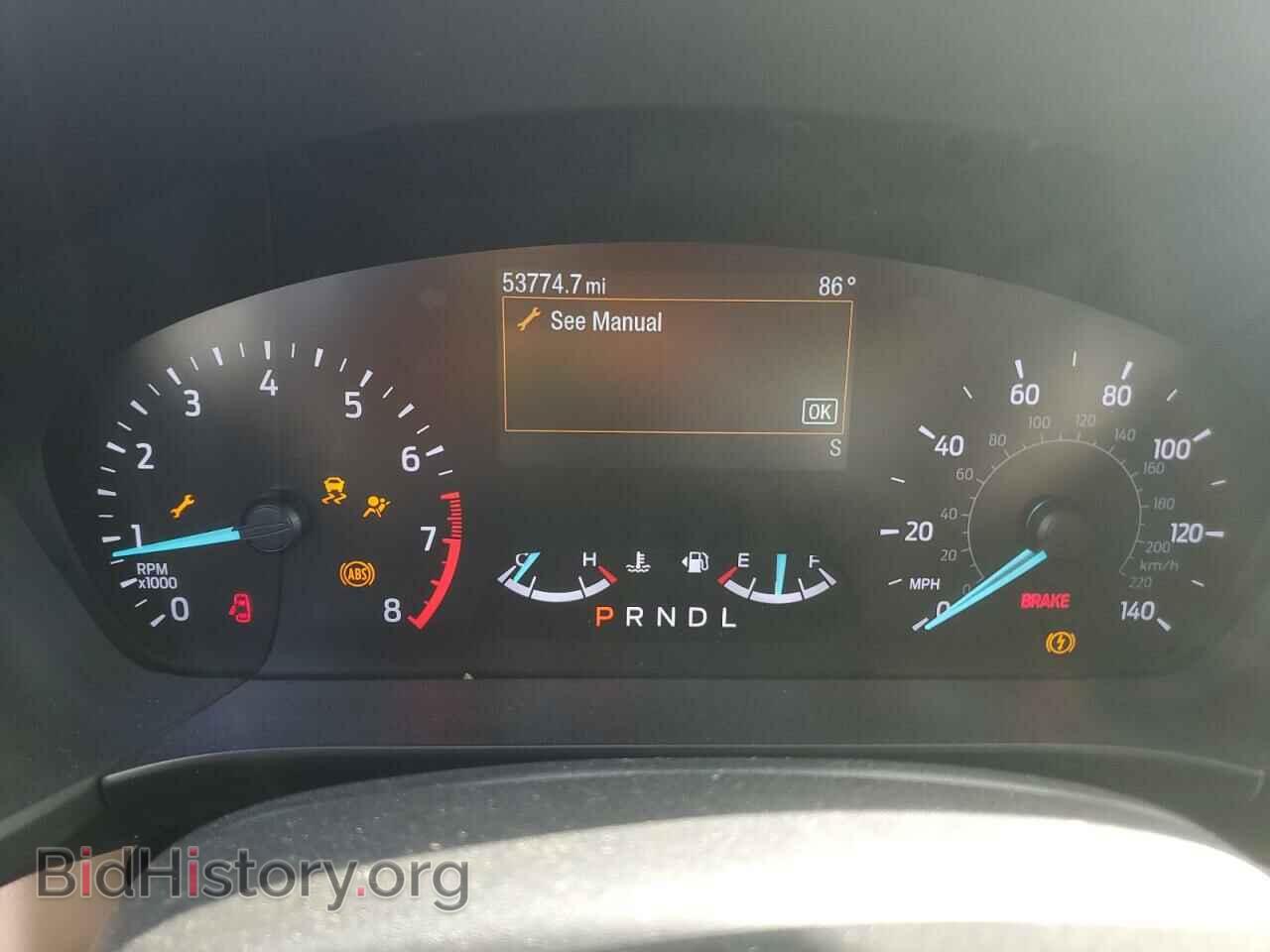 2020 FORD ESCAPE - VIN: 1FMCU0G68LUA06486 - Фото 9