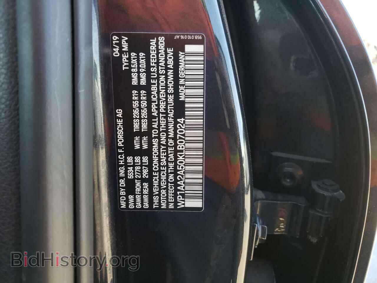 2019 PORSCHE MACAN - VIN: WP1AA2A50KLB07024 - Фото 13