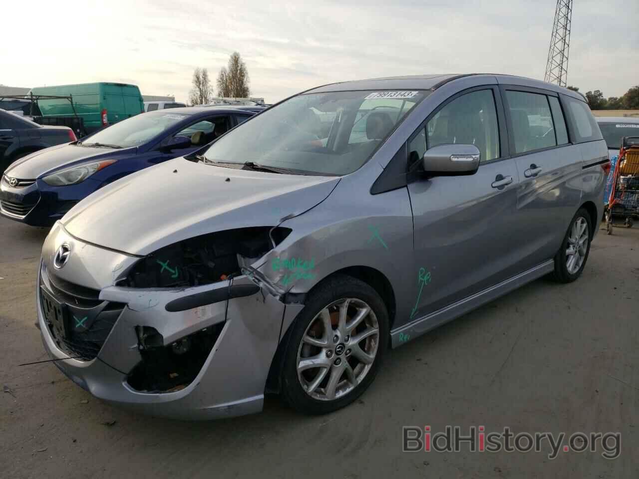 Photo JM1CW2DL3F0191286 - MAZDA 5 2015