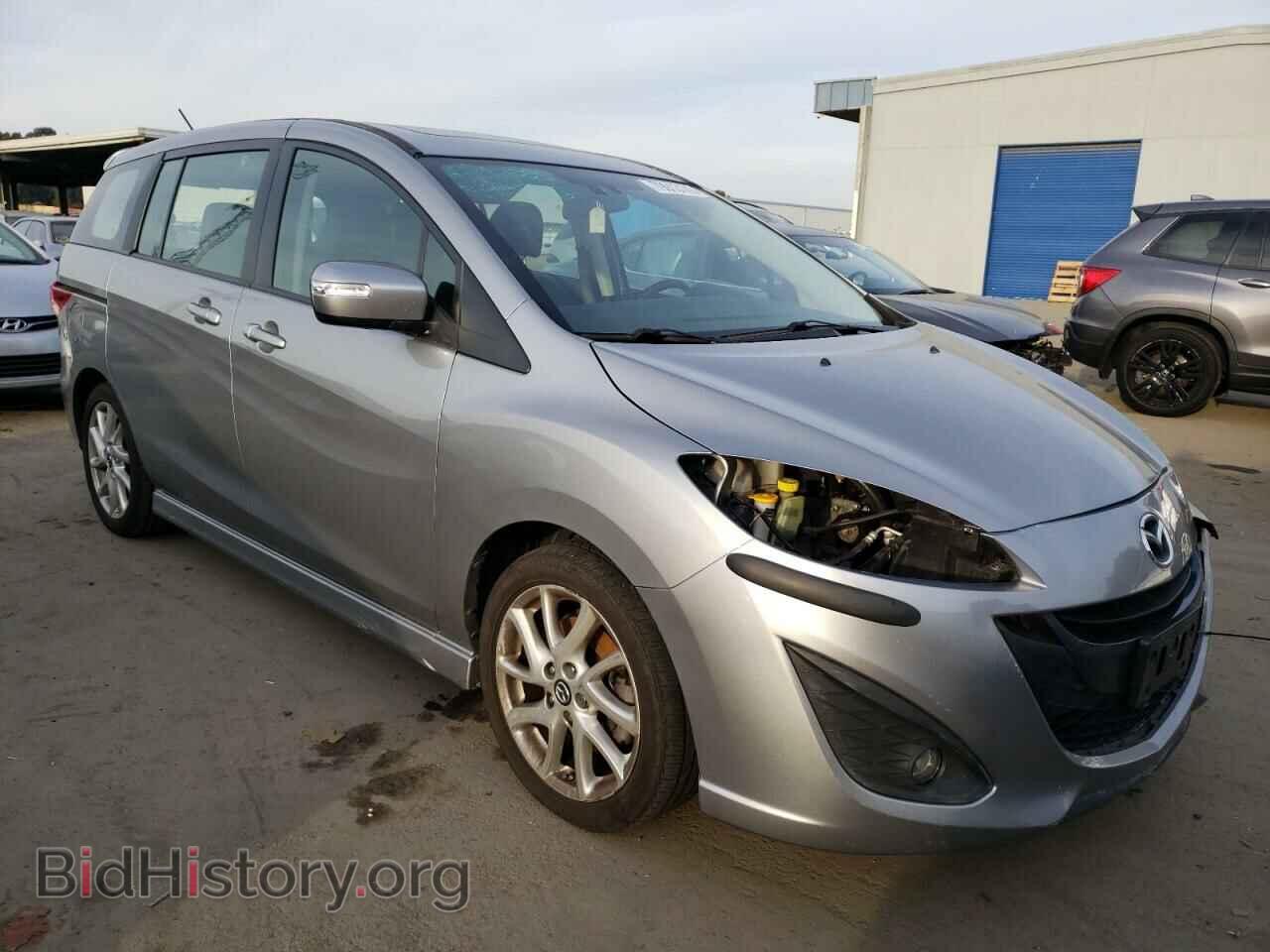 2015 MAZDA 5 - VIN: JM1CW2DL3F0191286 - Фото 4