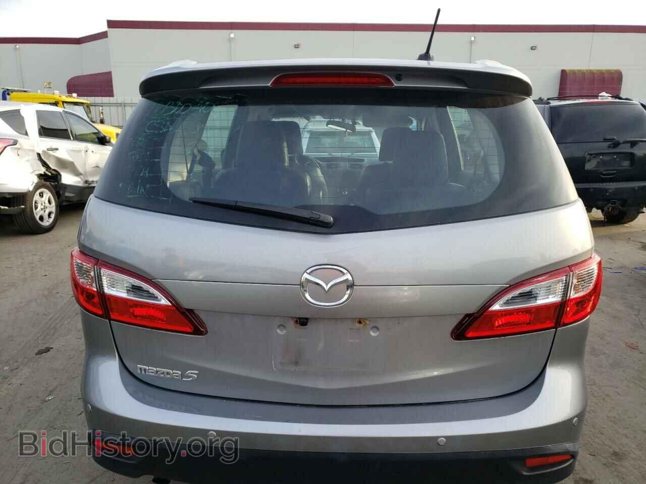 2015 MAZDA 5 - VIN: JM1CW2DL3F0191286 - Фото 6