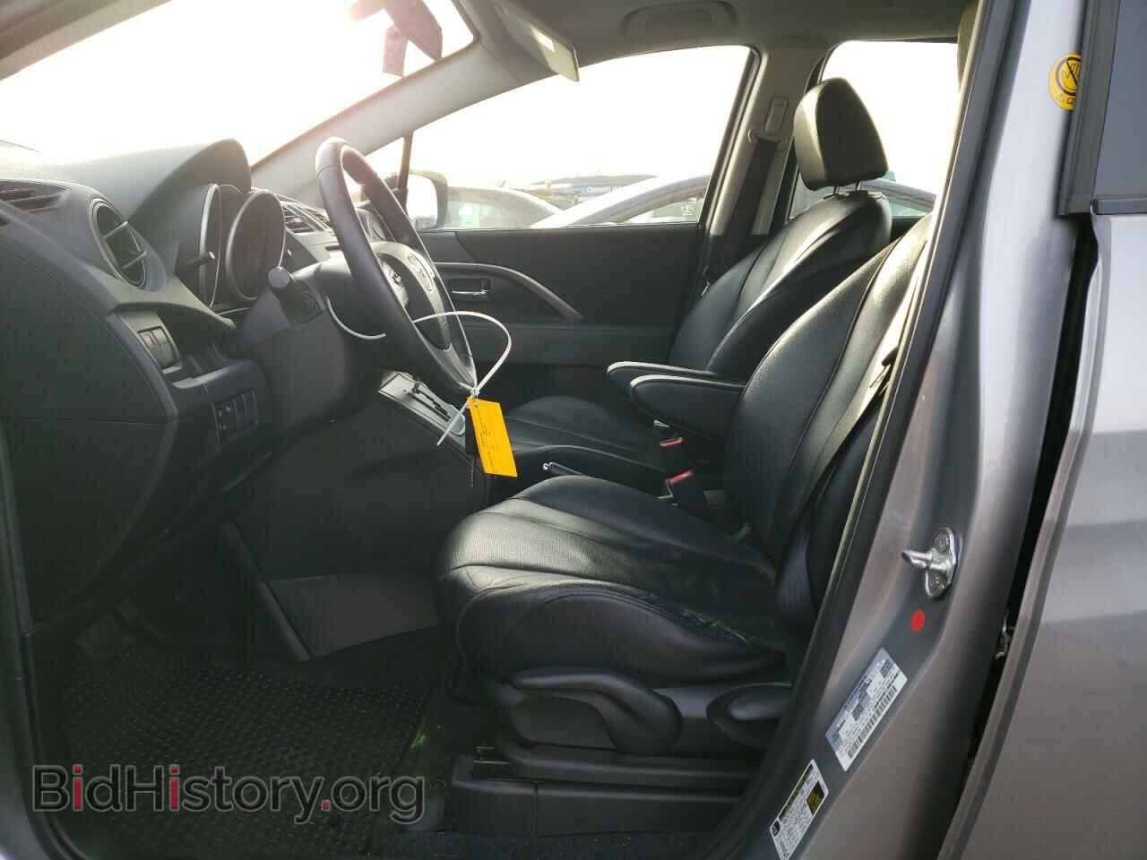 2015 MAZDA 5 - VIN: JM1CW2DL3F0191286 - Фото 7