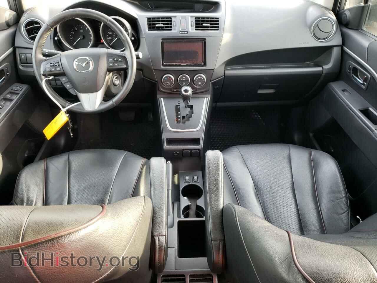 2015 MAZDA 5 - VIN: JM1CW2DL3F0191286 - Фото 8